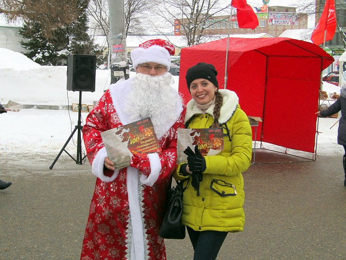 В Кинешме встречали «Красный Новый Год» фото 3