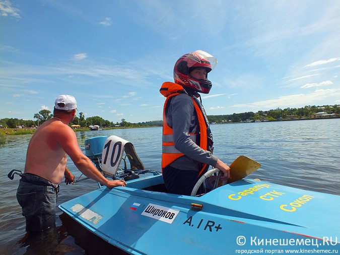 Водно моторный спорт россии