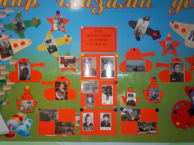 В кинешемском детском саду организовали фотовыставку фото 2