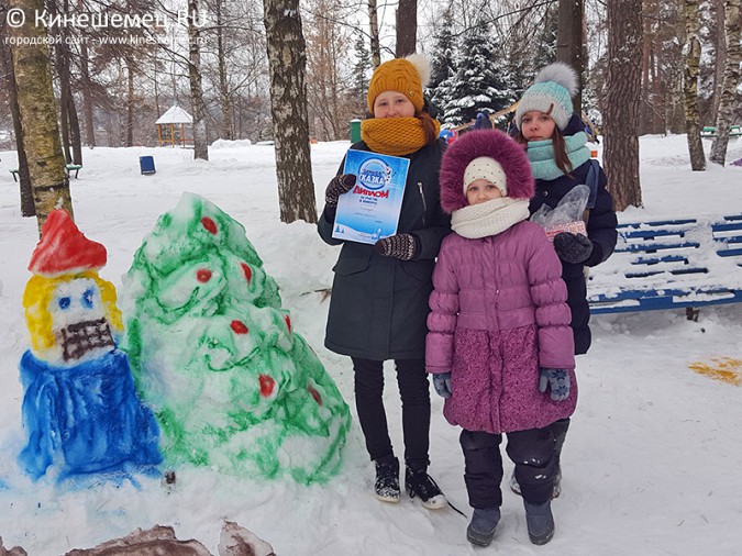В Кинешме прошёл конкурс снежных фигур фото 18