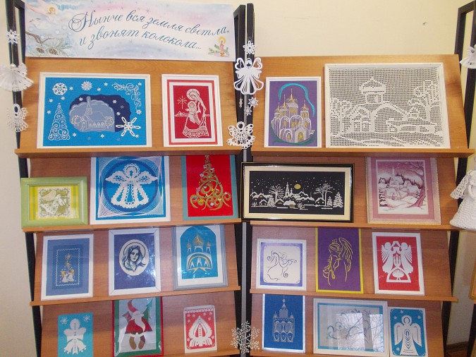 «Нынче вся земля светла, и звенят колокола» фото 2