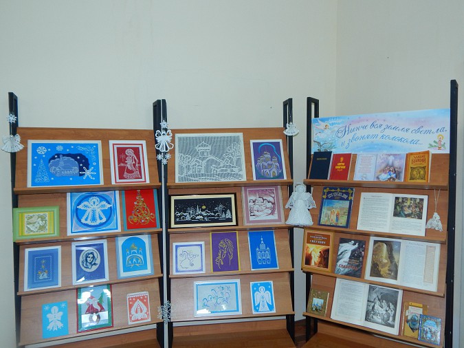 «Нынче вся земля светла, и звенят колокола» фото 3