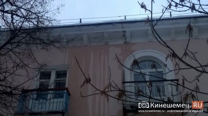 На улице Виноградова после капремонта протекла крыша фото 4