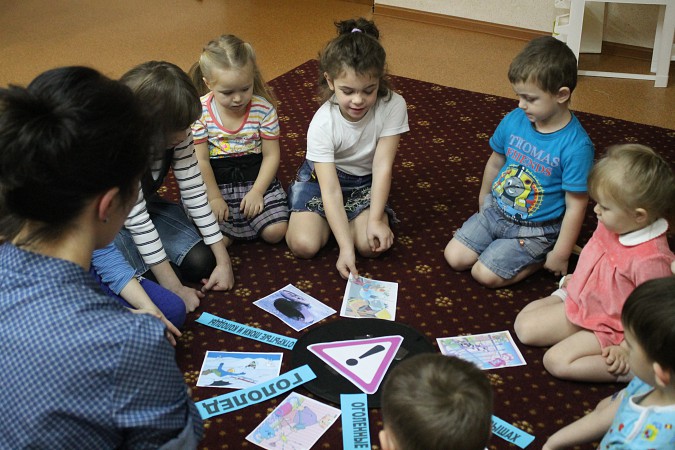 Прогулка «По дороге безопасности» фото 2