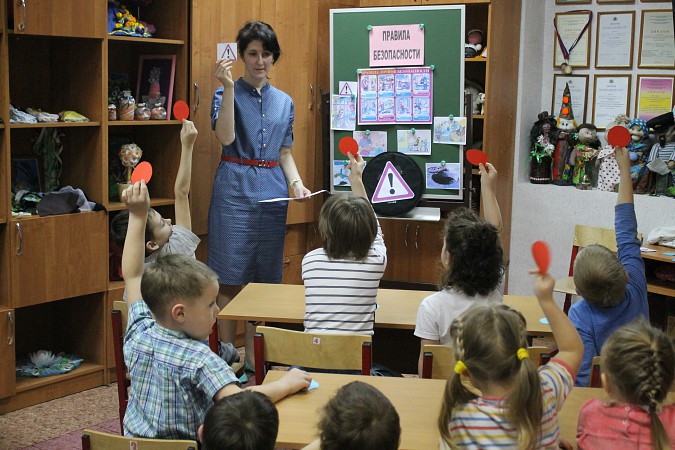 Прогулка «По дороге безопасности» фото 5