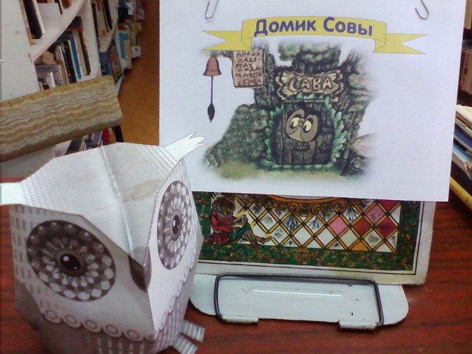 Дети играли с Винни-Пухом фото 6