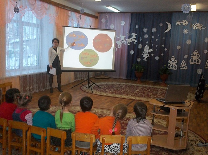 Праздники математики фото 4