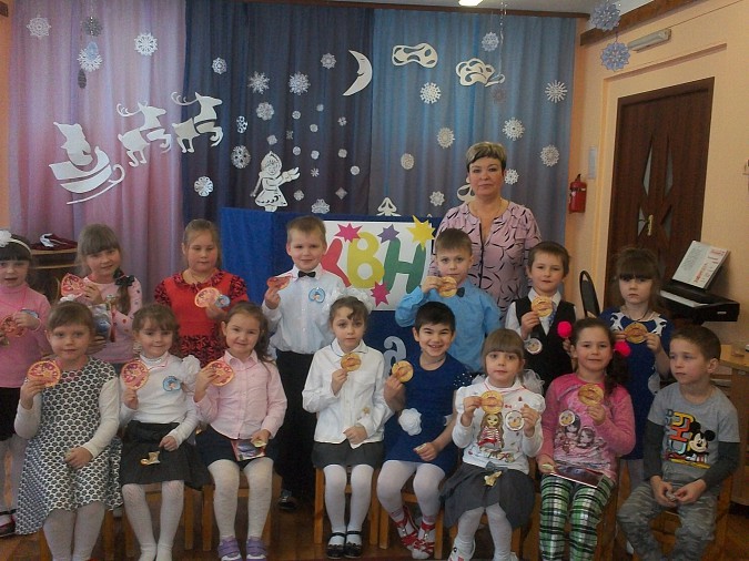 Праздники математики фото 13