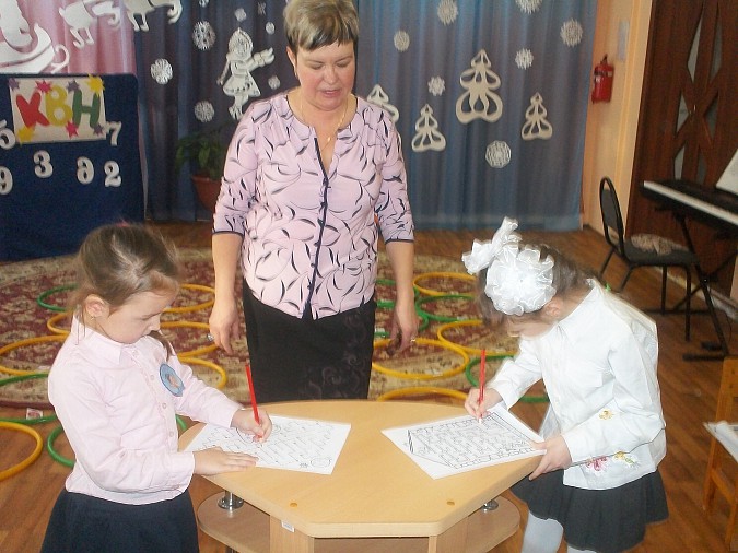 Праздники математики фото 11