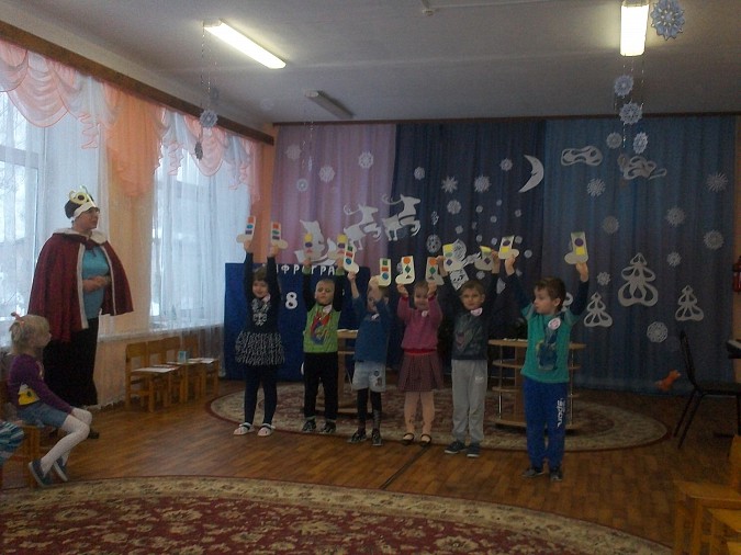 Праздники математики фото 7