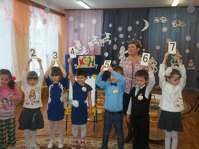 Праздники математики фото 9