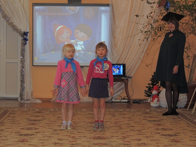 «Магистры дошкольных наук» сыграли в КВН фото 18