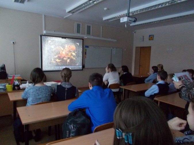 Отследить связь прошлого с настоящим фото 2