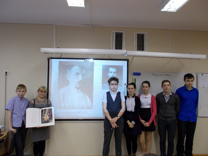 Отследить связь прошлого с настоящим фото 3