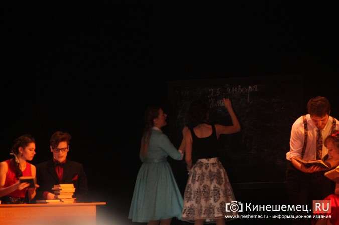 В Кинешме отметили день студента фото 5