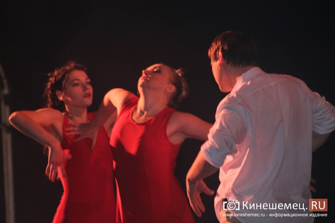 В Кинешме отметили день студента фото 14