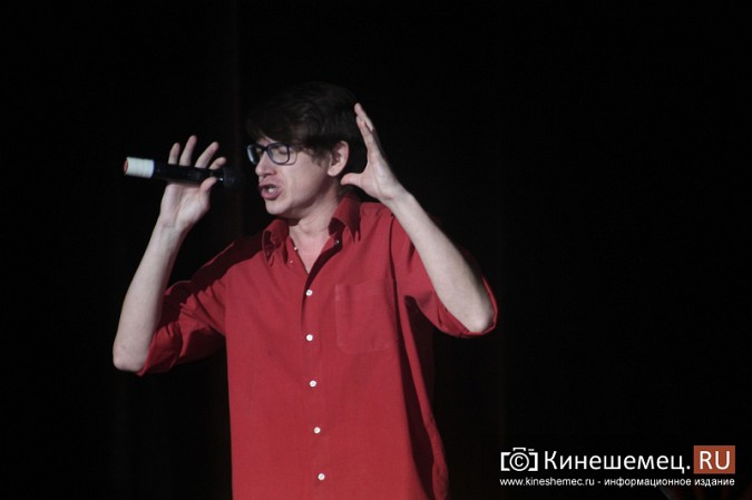 В Кинешме отметили день студента фото 6