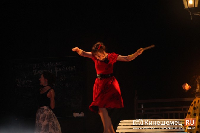 В Кинешме отметили день студента фото 7