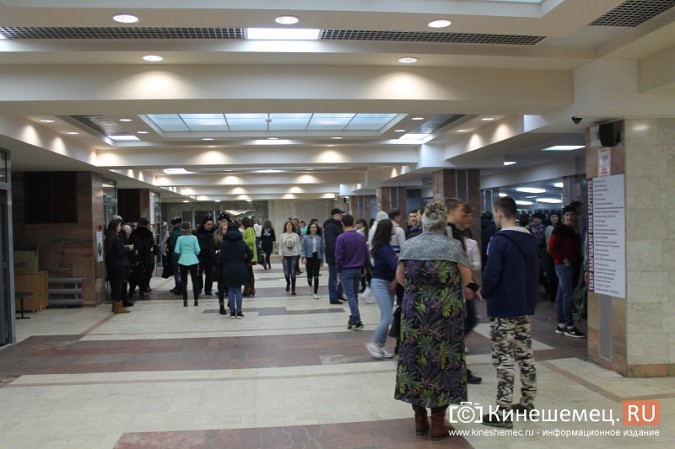 В Кинешме отметили день студента фото 2