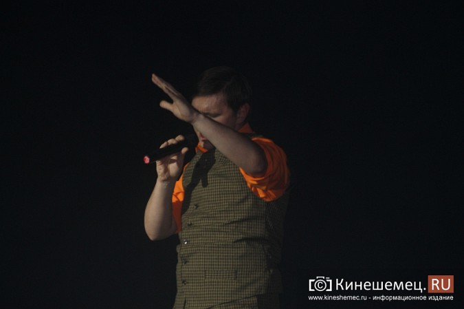 В Кинешме отметили день студента фото 16