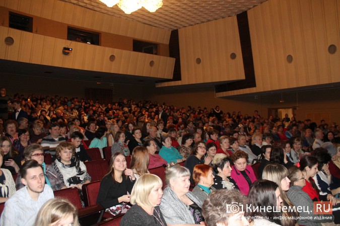 В Кинешме отметили день студента фото 4