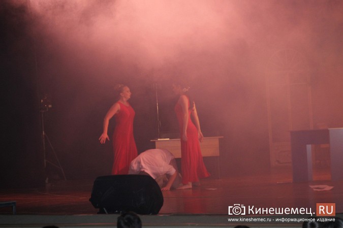 В Кинешме отметили день студента фото 10