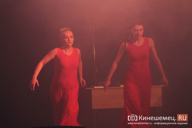 В Кинешме отметили день студента фото 11