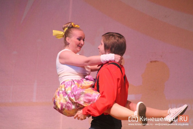 В Кинешме чествовали талантливую молодёжь фото 12