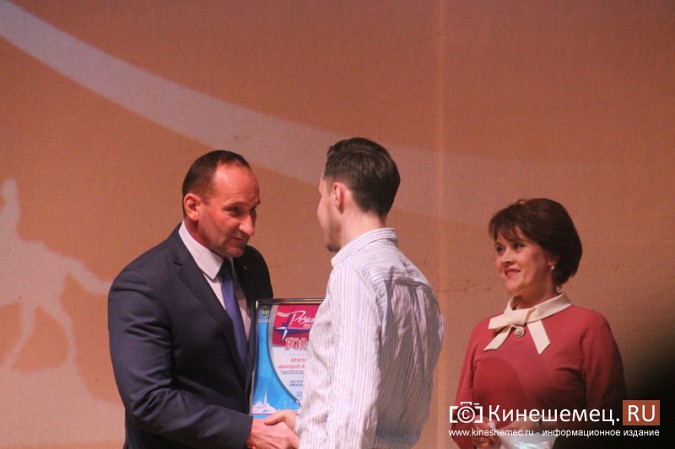 В Кинешме чествовали талантливую молодёжь фото 7