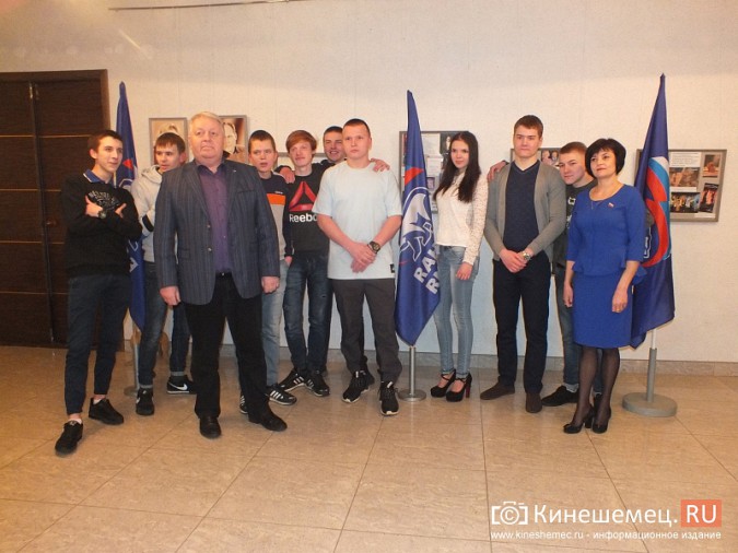 В Кинешме чествовали талантливую молодёжь фото 13