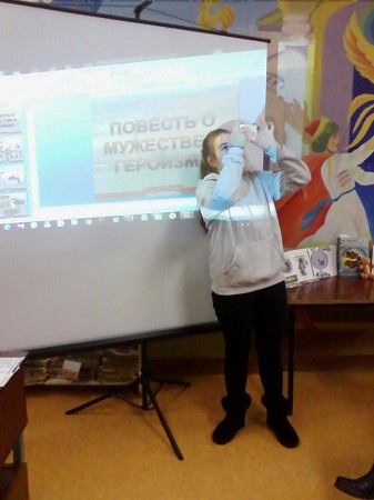 «И мужество, как знамя, пронесли» фото 12