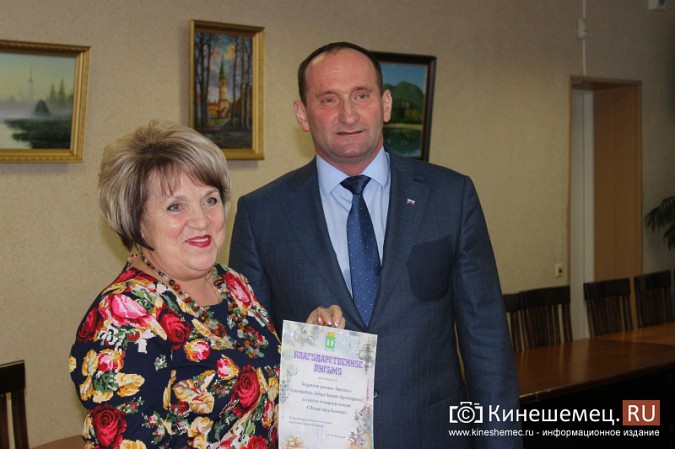 Предпринимателей Кинешмы отметили за новогоднюю атмосферу фото 11