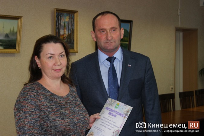 Предпринимателей Кинешмы отметили за новогоднюю атмосферу фото 13