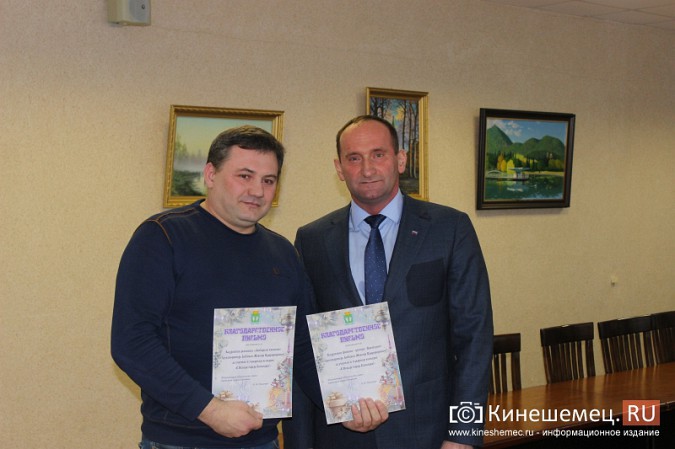 Предпринимателей Кинешмы отметили за новогоднюю атмосферу фото 14