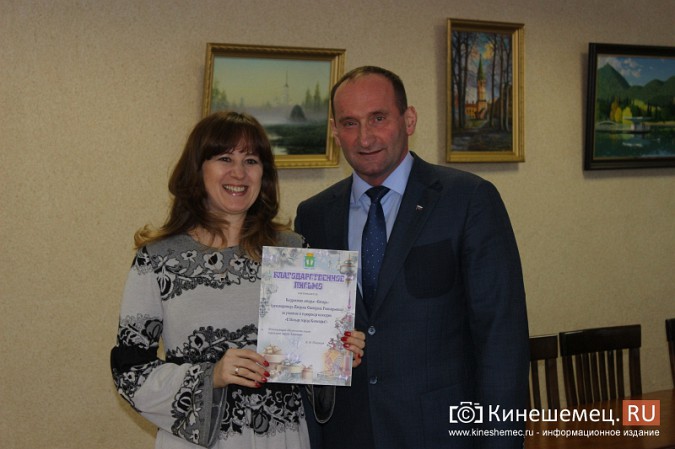 Предпринимателей Кинешмы отметили за новогоднюю атмосферу фото 12