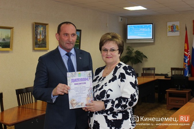 Предпринимателей Кинешмы отметили за новогоднюю атмосферу фото 2