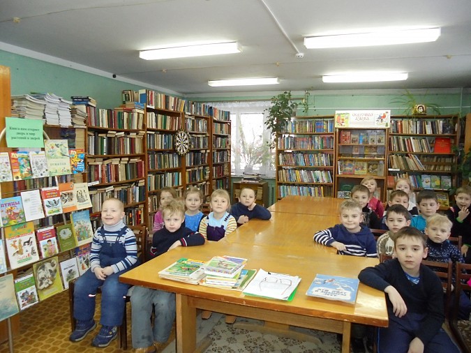 Книга нам откроет дверь в мир растений и зверей фото 2