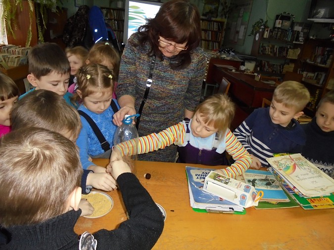 Книга нам откроет дверь в мир растений и зверей фото 4