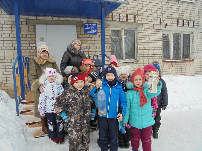 Книга нам откроет дверь в мир растений и зверей фото 6