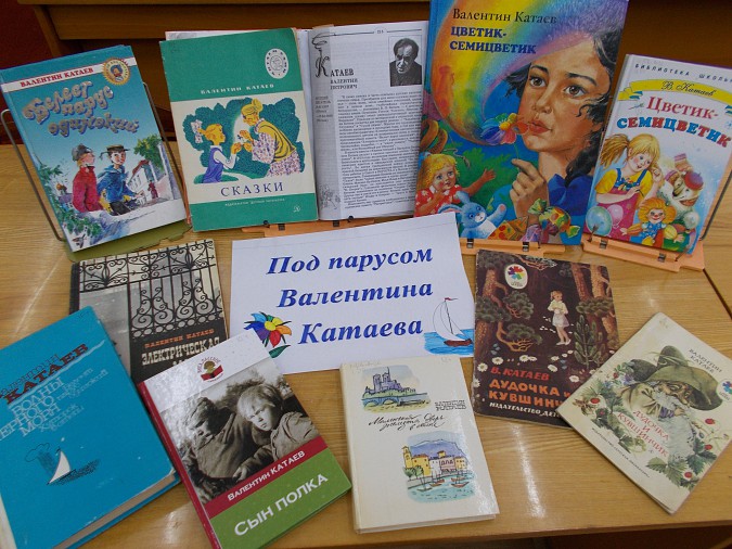 Спешите делать добро фото 2