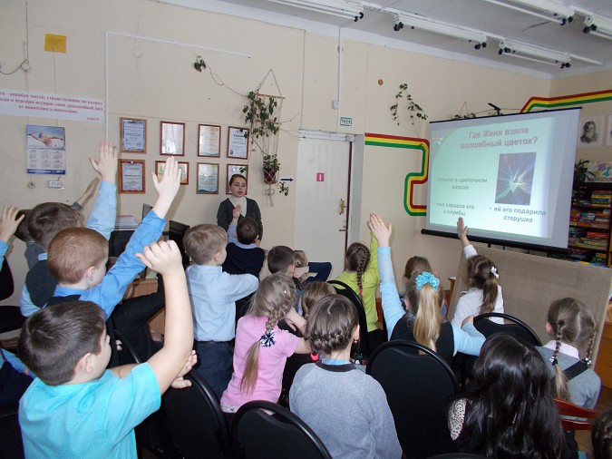 Спешите делать добро фото 4