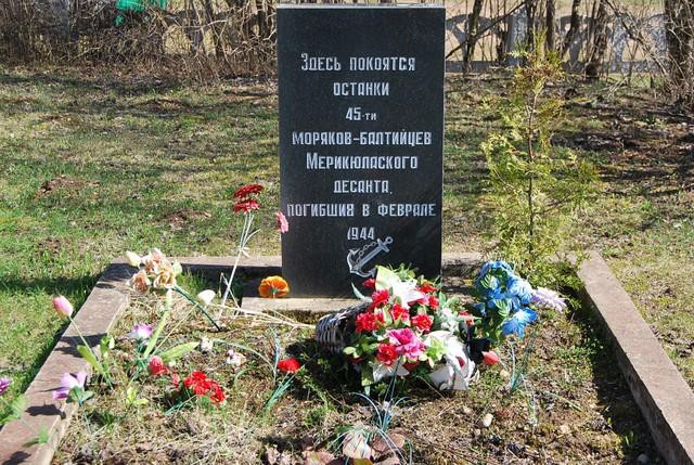 Кинешемцы ищут родных погибшего в Эстонии земляка фото 3