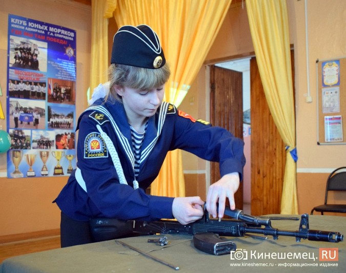 Морские кадеты из Кинешмы стали призёрами в Переславле фото 3