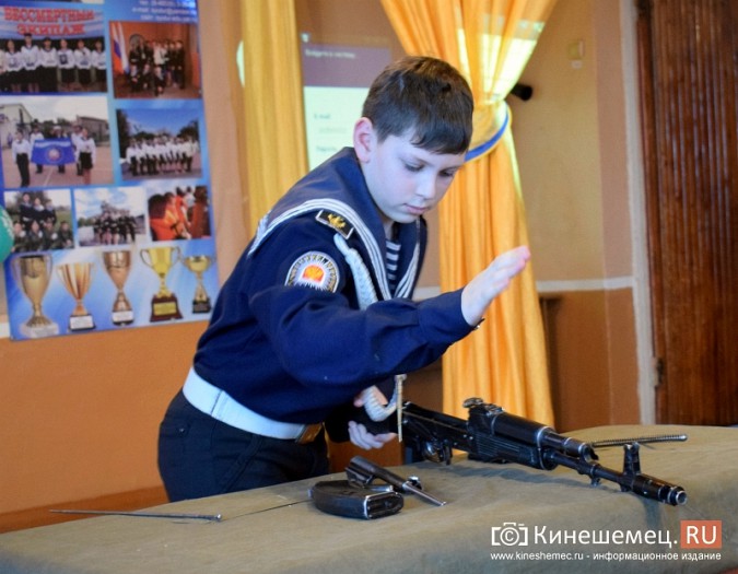 Морские кадеты из Кинешмы стали призёрами в Переславле фото 5