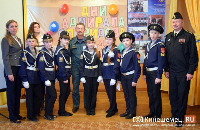 Морские кадеты из Кинешмы стали призёрами в Переславле фото 6