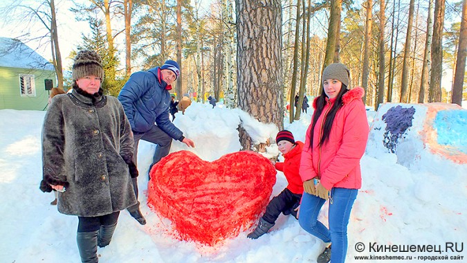 В Кинешме вылепили снежное сердце фото 9