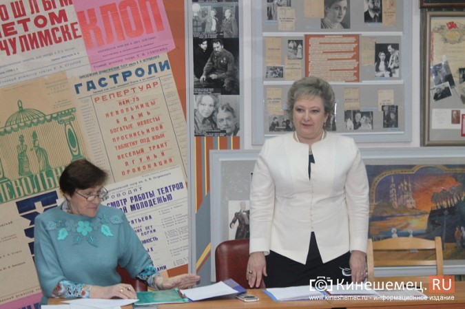 Наталья Косогорова возглавила Ивановское отделение Ассоциации женщин-предпринимателей России фото 6