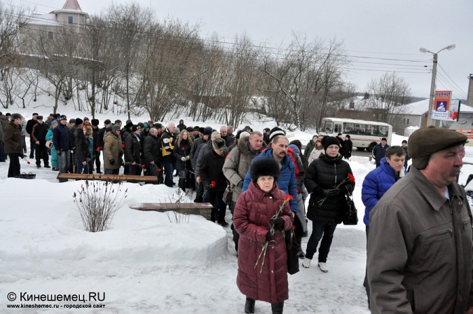 В Кинешме почтили память солдат, погибших, исполняя свой долг за пределами Родины фото 19