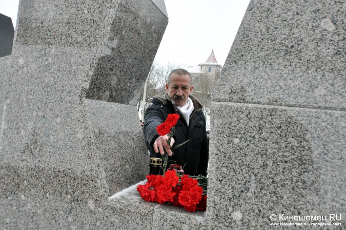 В Кинешме почтили память солдат, погибших, исполняя свой долг за пределами Родины фото 15