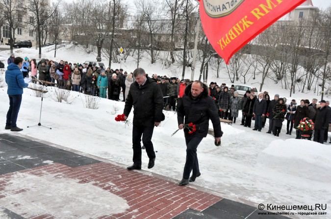 В Кинешме почтили память солдат, погибших, исполняя свой долг за пределами Родины фото 13